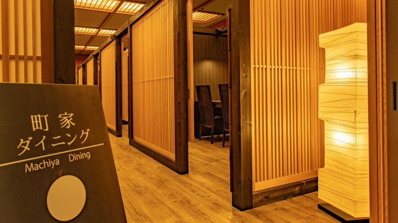 Fujiya Hotel Кага Екстериор снимка